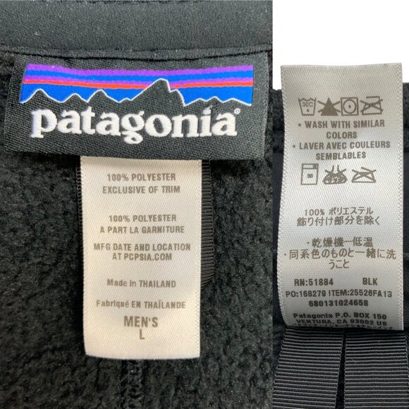 Patagonia Mens Better Sweater Jacket L Black Run Wine Country Abbvie Zip Front - Picture 4 of 11